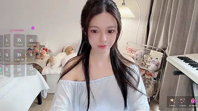 Snapshot of S-wan chatting on 21, 5, 2026 S-wan online show from 21, 5, 2026