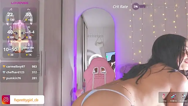 Snapshot of urfavprettygirl chatting on 13, 12, 2024 urfavprettygirl online show from 13, 12, 2024