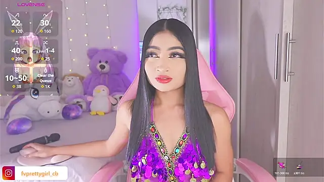 urfavprettygirl online show from 1, 12, 2025