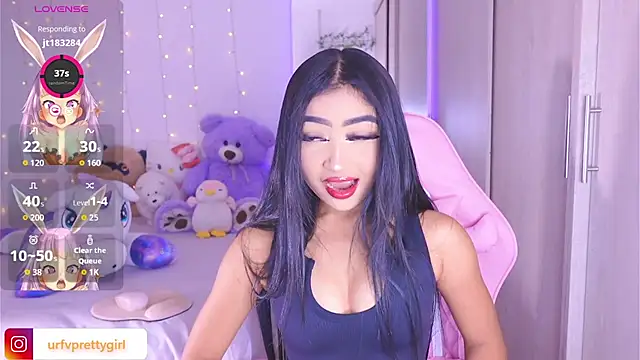urfavprettygirl online show from 5, 7, 2026
