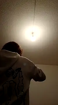 Snapshot of kattleya1407 chatting on 25, 2, 2025 kattleya1407 online show from 25, 2, 2025