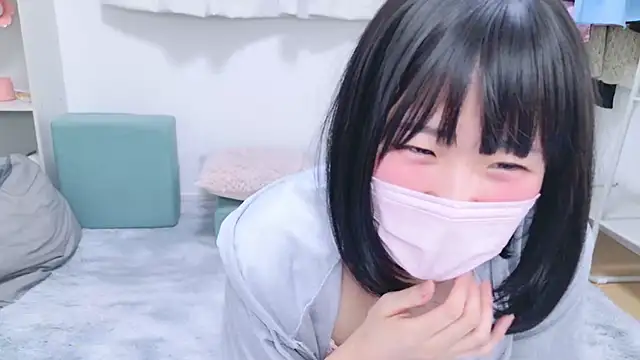 Snapshot of 867_haruna chatting on 9, 2, 2025 867 haruna online show from 9, 2, 2025