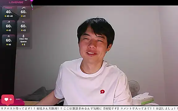 Snapshot of whitebriefboy chatting on 11, 5, 2026 whitebriefboy online show from 11, 5, 2026