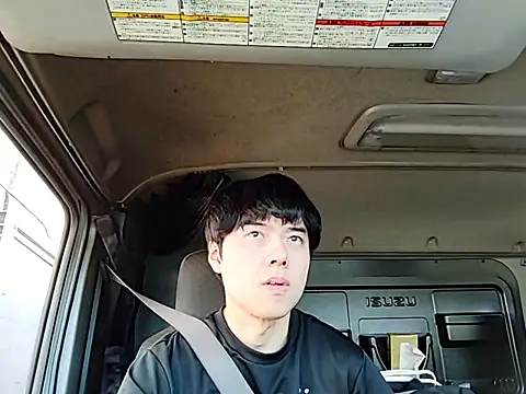 Snapshot of whitebriefboy chatting on 9, 6, 2026 whitebriefboy online show from 9, 6, 2026