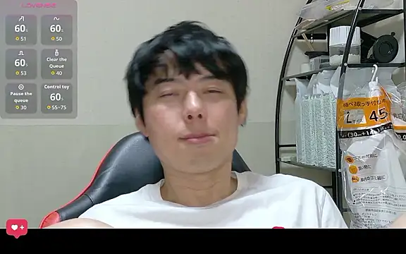 Snapshot of whitebriefboy chatting on 18, 7, 2026 whitebriefboy online show from 18, 7, 2026