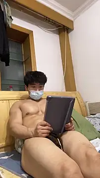 shuai321 online show from 21, 12, 2024