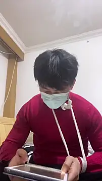 shuai321 online show from 15, 1, 2025