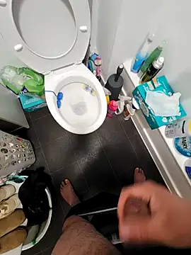 eric69 69 online show from 16, 12, 2024