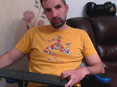 Snapshot of Leo_1617 chatting on 22, 4, 2026 Leo 1617 online show from 22, 4, 2026