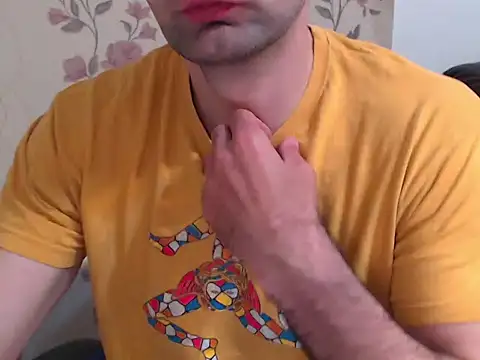 Snapshot of Leo_1617 chatting on 25, 4, 2026 Leo 1617 online show from 25, 4, 2026