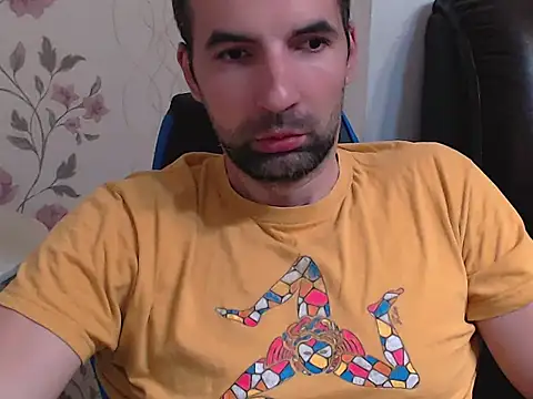 Snapshot of Leo_1617 chatting on 5, 5, 2026 Leo 1617 online show from 5, 5, 2026