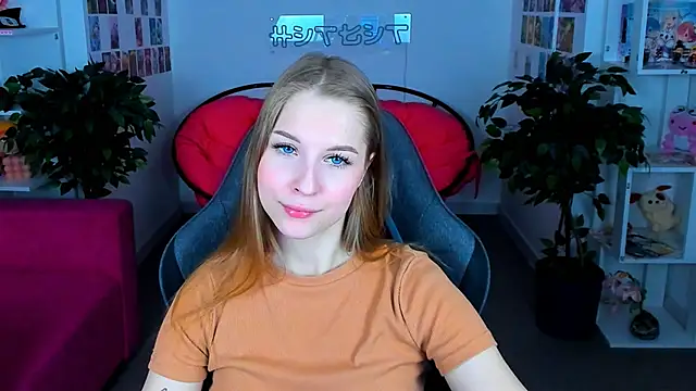 CuteMousee online show from 28, 12, 2024