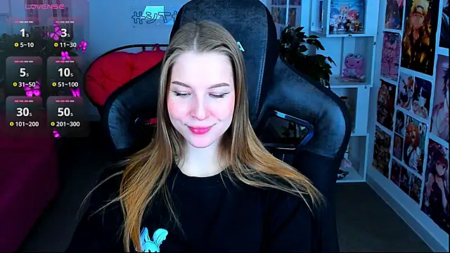 CuteMousee online show from 12, 2, 2025