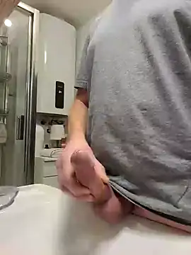 Snapshot of Veinedur chatting on 30, 12, 2024 Veinedur online show from 30, 12, 2024