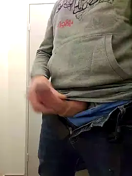 Snapshot of Veinedur chatting on 29, 1, 2025 Veinedur online show from 29, 1, 2025