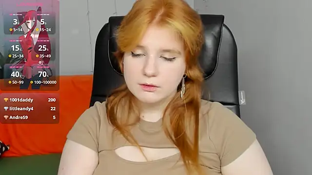 Java fire online show from 2, 12, 2024
