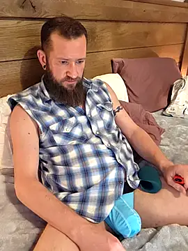 Icebearsticlese online show from 7, 2, 2026