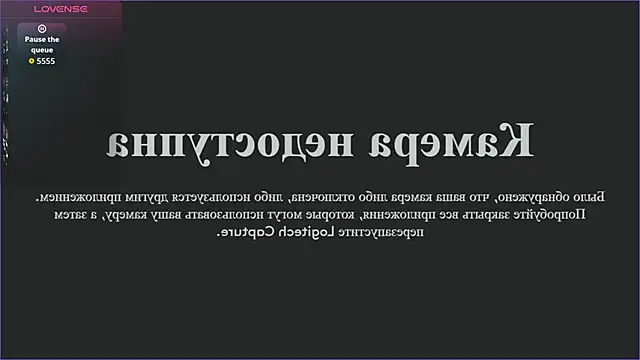 sweetiebunny22 online show from 16, 2, 2026