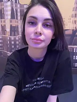 Snapshot of SandraCarter chatting on 16, 2, 2025 SandraCarter online show from 16, 2, 2025