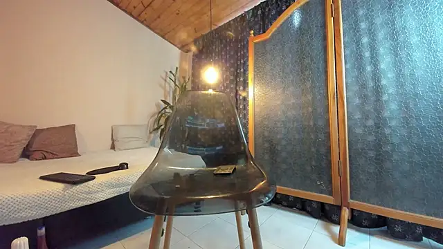 EmiGomez  online show from 12, 1, 2025