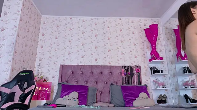 AvrillThomas online show from 20, 3, 2026