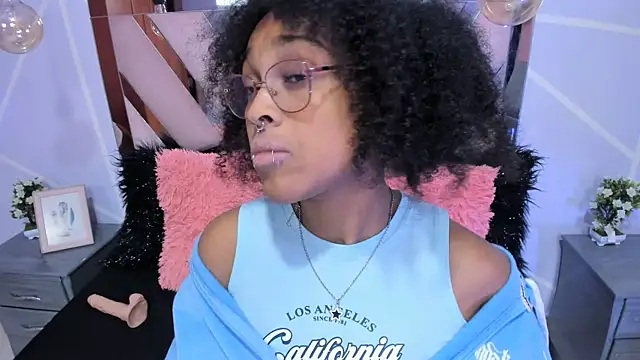 Elith noa online show from 4, 2, 2025