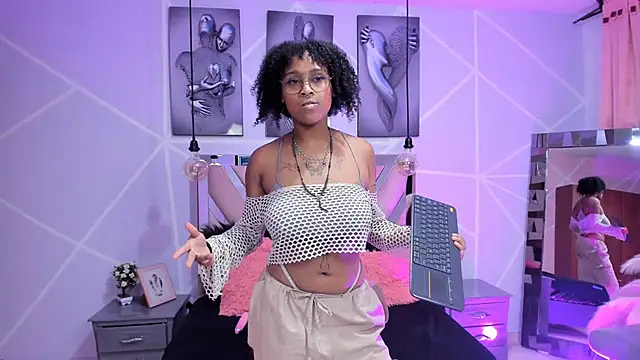 Elith noa online show from 8, 2, 2025