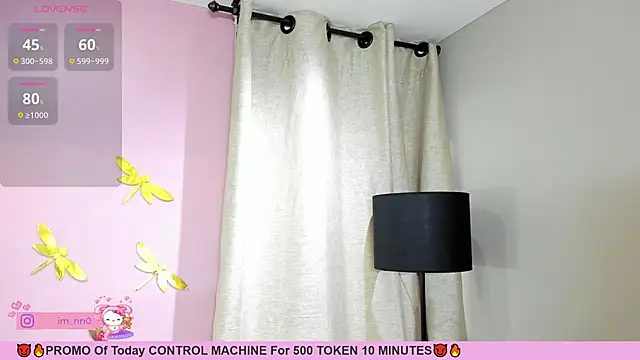 Snapshot of _nina_sweet chatting on 26, 1, 2025 nina sweet online show from 26, 1, 2025