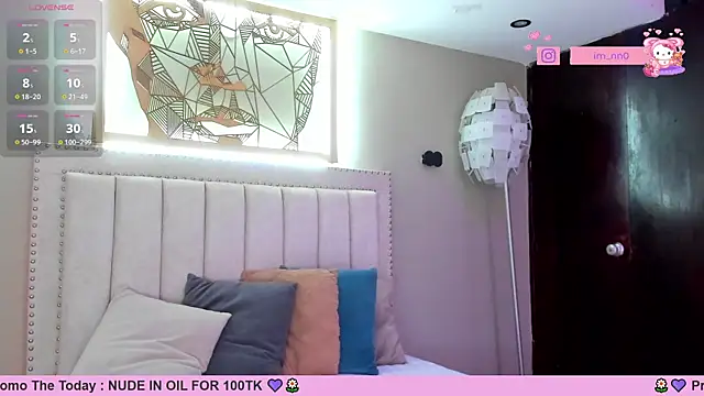 Snapshot of _nina_sweet chatting on 28, 1, 2025 nina sweet online show from 28, 1, 2025