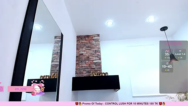 Snapshot of _nina_sweet chatting on 18, 3, 2025 nina sweet online show from 18, 3, 2025