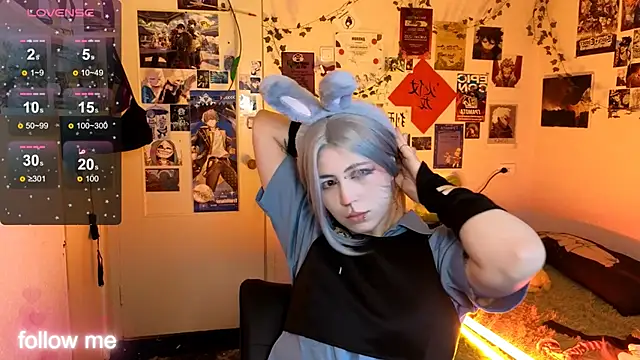 Alex Howell online show from 15, 11, 2025