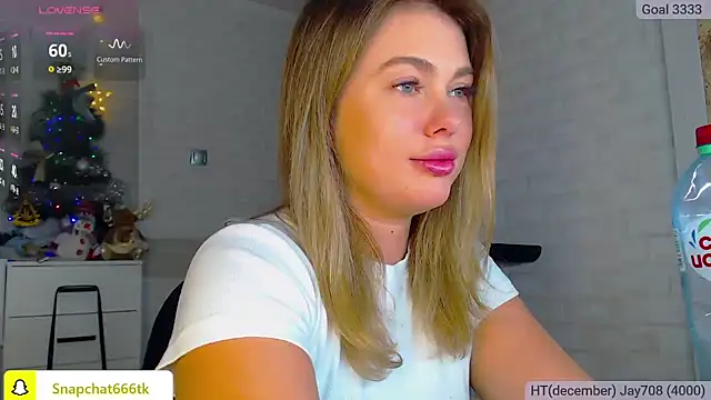 Snapshot of SuchCute chatting on 15, 12, 2024 SuchCute online show from 15, 12, 2024