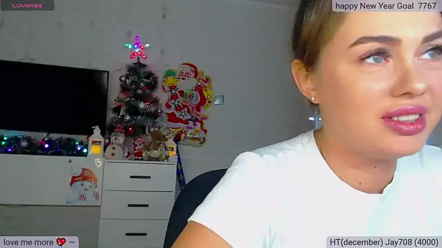 Snapshot of SuchCute chatting on 31, 12, 2024 SuchCute online show from 31, 12, 2024