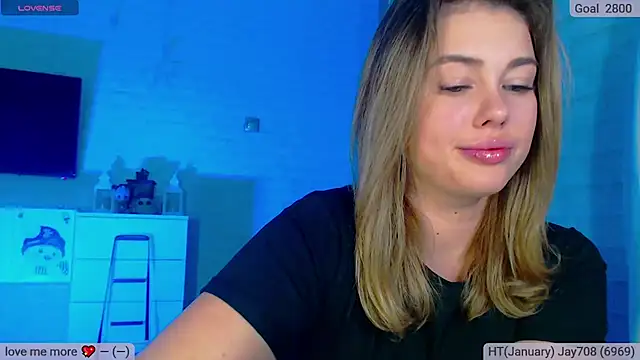 Snapshot of SuchCute chatting on 23, 1, 2025 SuchCute online show from 23, 1, 2025