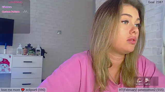 Snapshot of SuchCute chatting on 11, 2, 2025 SuchCute online show from 11, 2, 2025