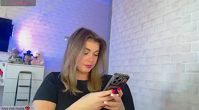 Snapshot of SuchCute chatting on 16, 3, 2025 SuchCute online show from 16, 3, 2025