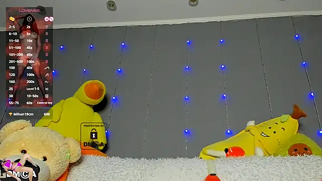 Snapshot of mariariara chatting on 16, 12, 2024 mariariara online show from 16, 12, 2024