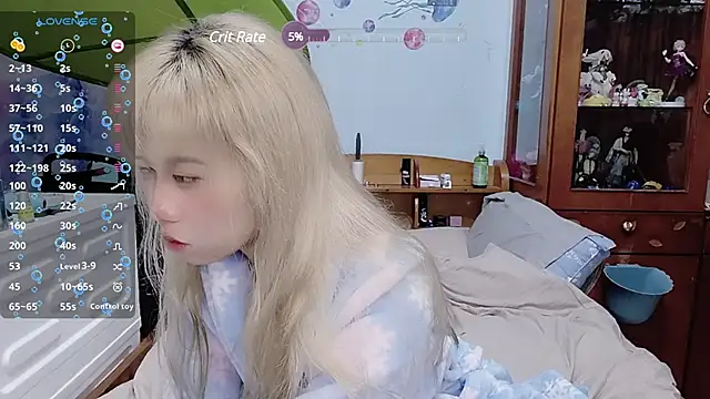 Fine-sand online show from 8, 1, 2025