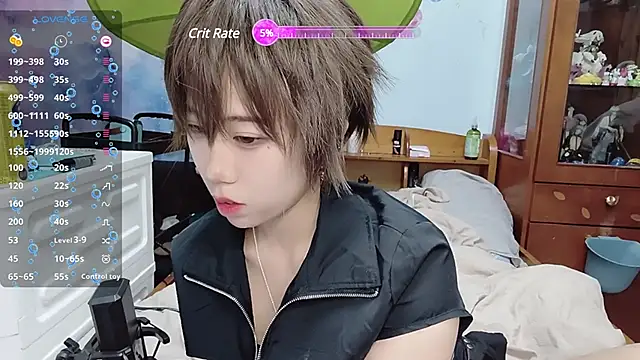 Fine-sand online show from 16, 1, 2025