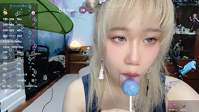 Fine-sand online show from 1, 2, 2025