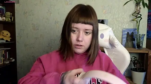 Snapshot of June_shy0 chatting on 26, 1, 2025 June shy0 online show from 26, 1, 2025