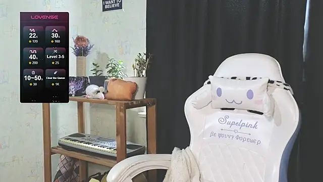 Snapshot of June_shy0 chatting on 18, 9, 2025 June shy0 online show from 18, 9, 2025