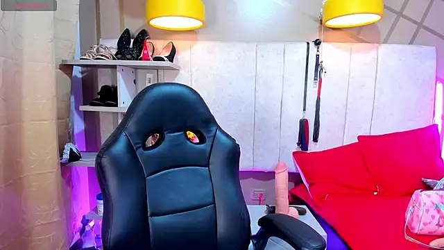 girl amada online show from 6, 2, 2025