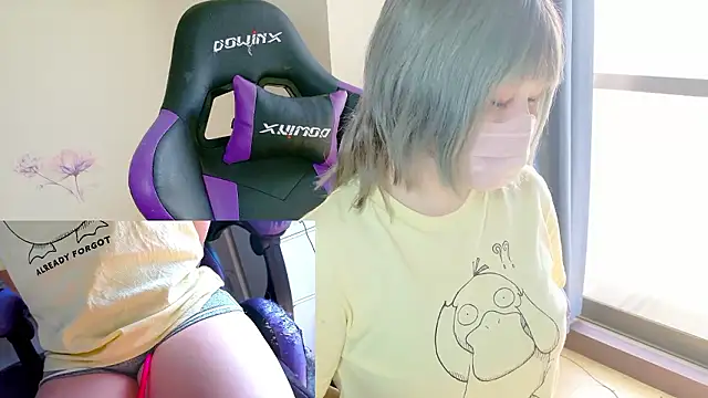 hazuki 8008 online show from 16, 2, 2026