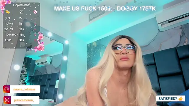 Snapshot of JESSI_NAOMI chatting on 24, 12, 2024 JESSI NAOMI online show from 24, 12, 2024