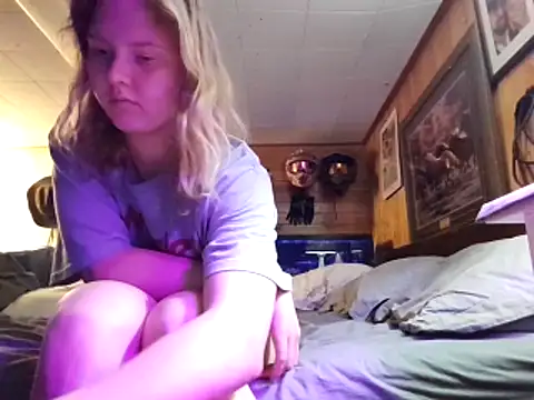 Ryan and Aurora online show from 9, 4, 2026