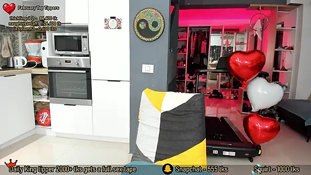 Snapshot of AmySuperHeroes chatting on 16, 2, 2026 AmySuperHeroes online show from 16, 2, 2026