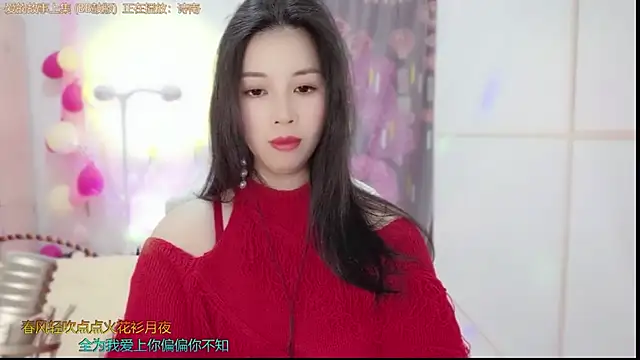 Snapshot of HK_angelchloe chatting on 26, 2, 2025 HK angelchloe online show from 26, 2, 2025