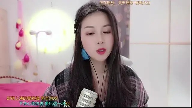 Snapshot of HK_angelchloe chatting on 15, 3, 2025 HK angelchloe online show from 15, 3, 2025