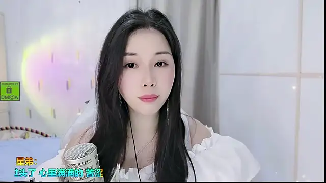 Snapshot of HK_angelchloe chatting on 26, 9, 2025 HK angelchloe online show from 26, 9, 2025